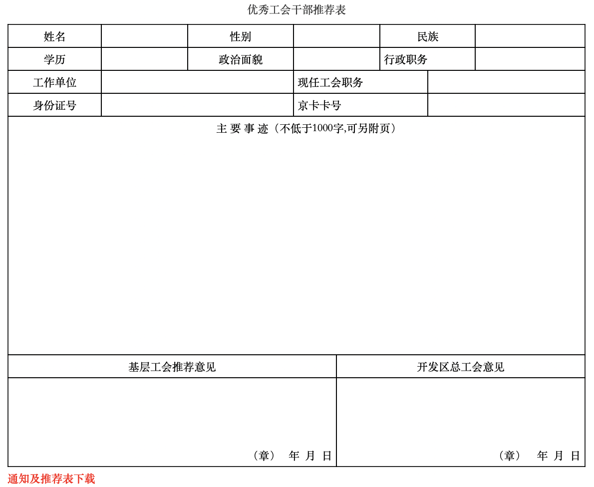 截屏2022-02-21 上午11.33.43.png