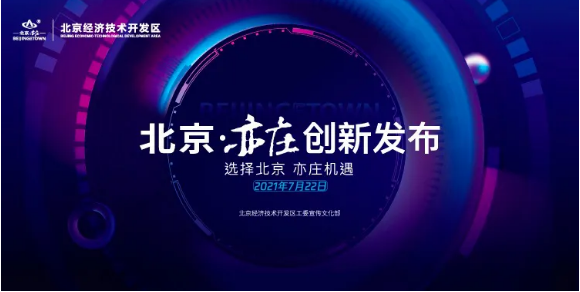 2debf0d4-bc6f-44e6-be21-f1b81d8f5d2a.png