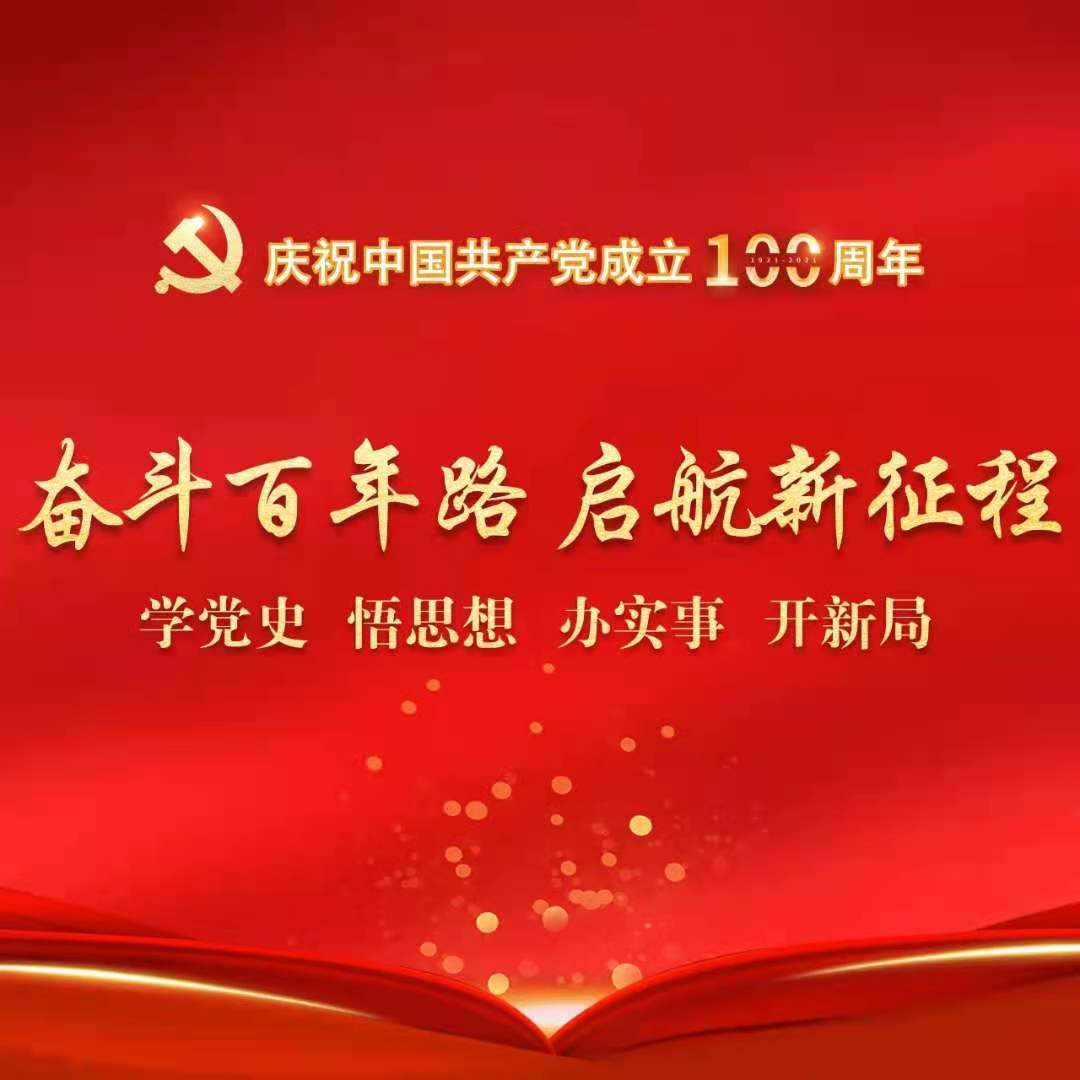 f8fcac03-514e-45fa-bdcb-4c4373fc1540.jpg