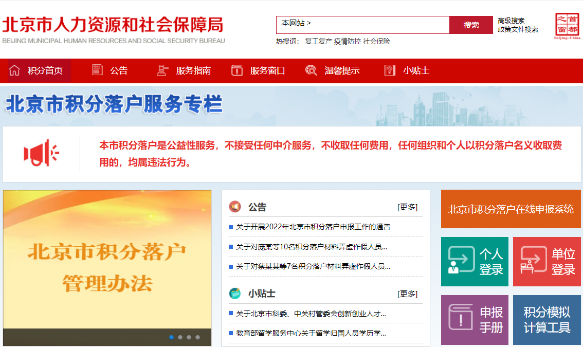微信截图_20220413110820.png