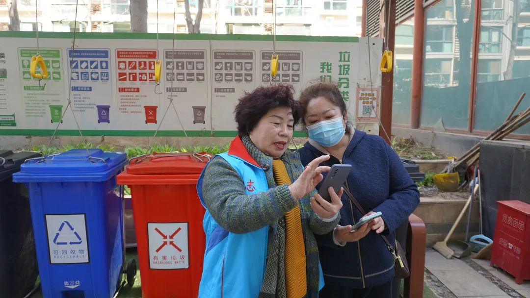 垃圾分类1.jpg