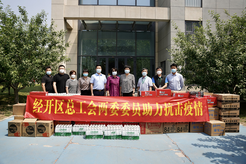 微信图片_20220523105446_副本.jpg