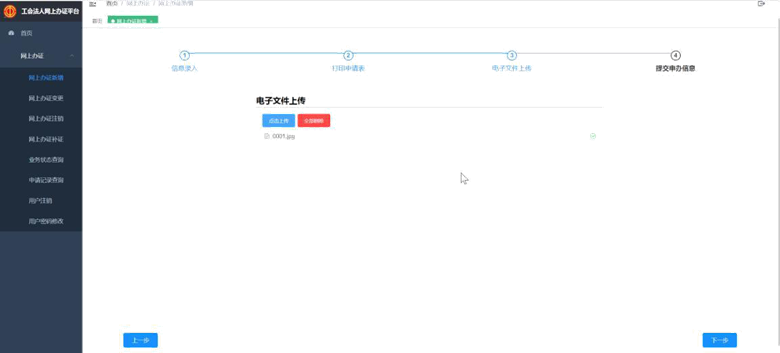 15.png