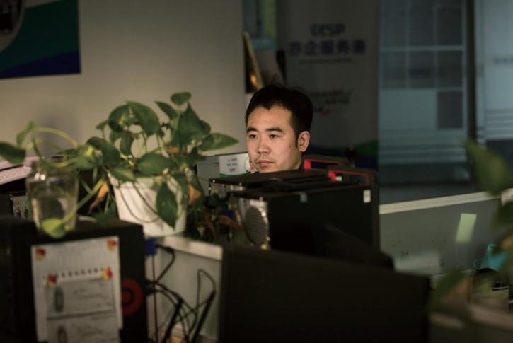 图片24.png