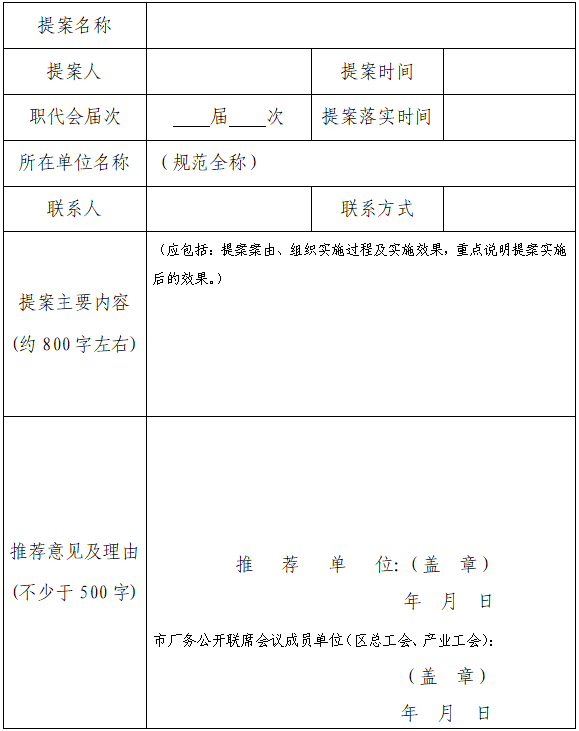 微信截图_20230328165934.png