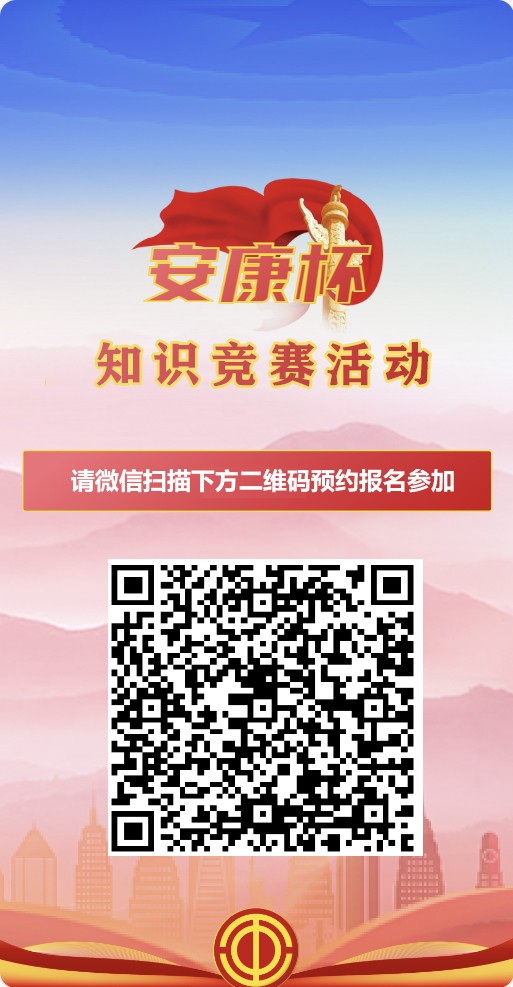 微信图片_20241113164315.jpg