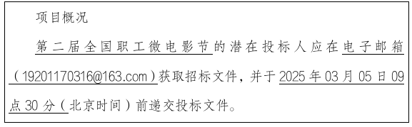 2c9bc849ca4425eeb710ad4c309626ad.jpg