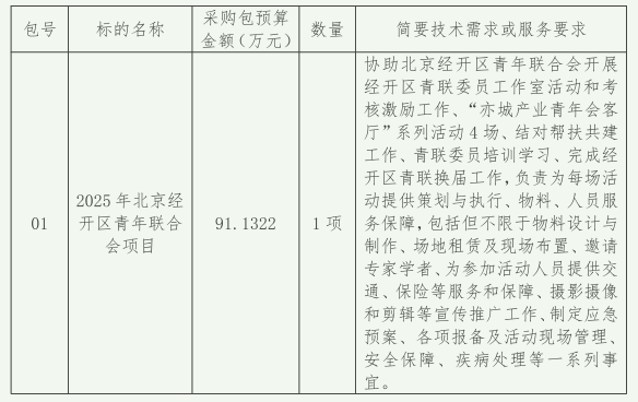 162b26fc5ef61a0d3ae8d872c6a540f.png