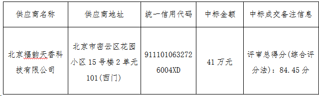 截图1.png
