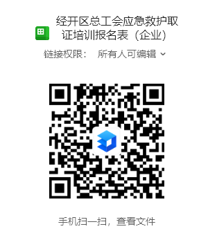 970b82821332530cd860859b00842b3.png