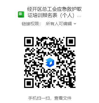83804567217ac4a5f45508d1e9164c6.png