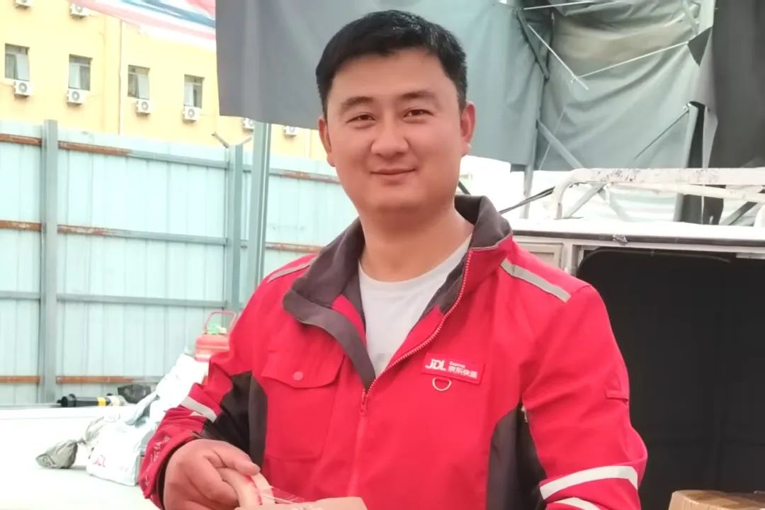 1752549428526.jpg