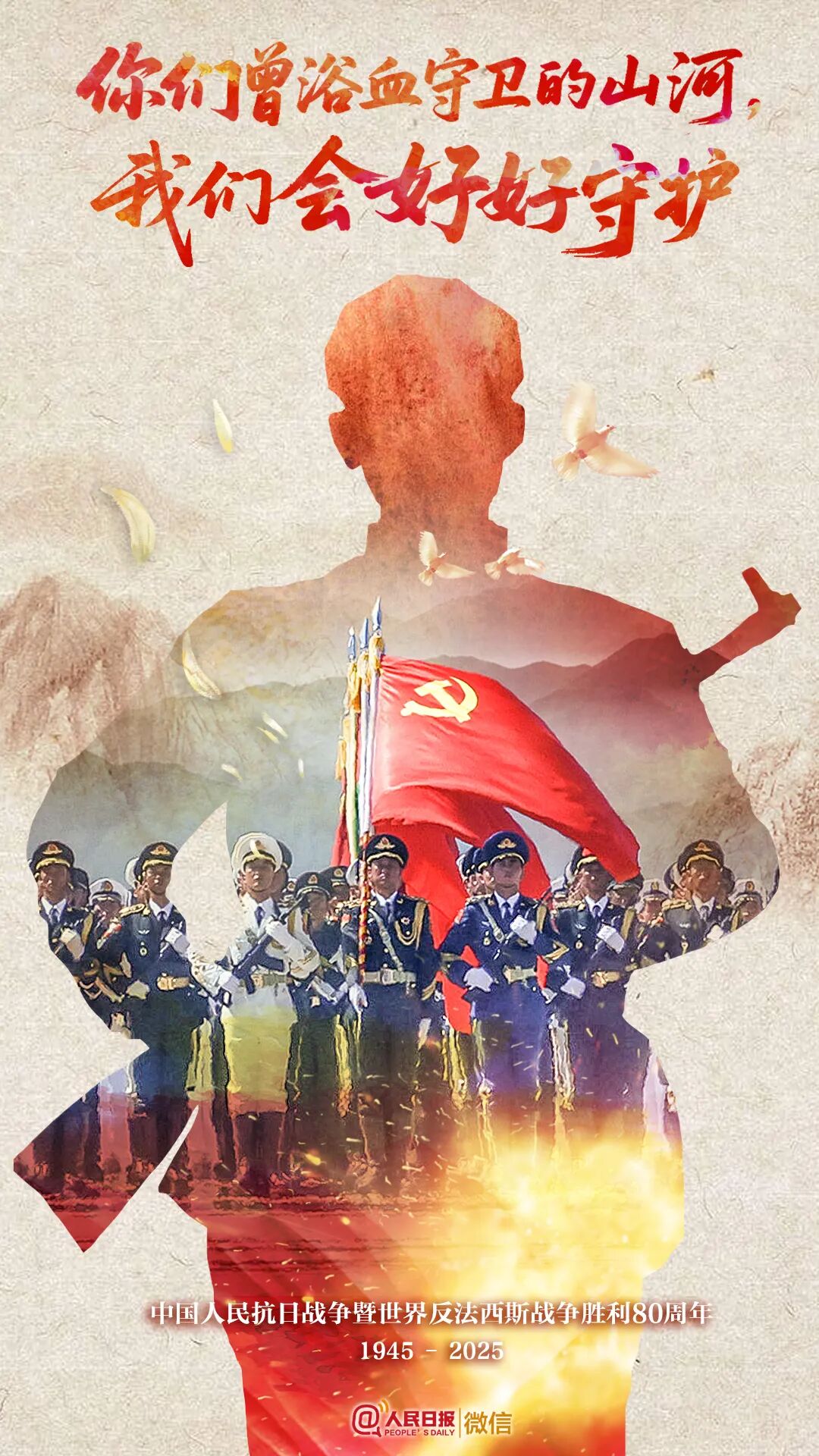 1756870315218.jpg
