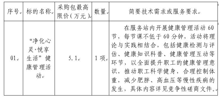 1779156409008.png image.png