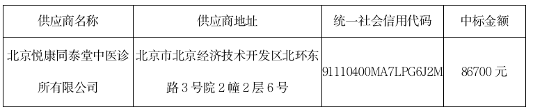 1779844381339.png image.png