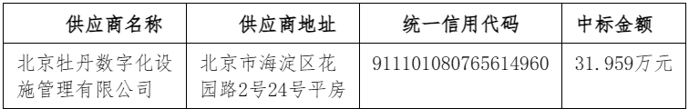 1780450709173.png 1.png