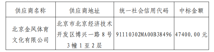 1780562890779.png image.png
