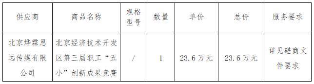 1783410118033.png image.png